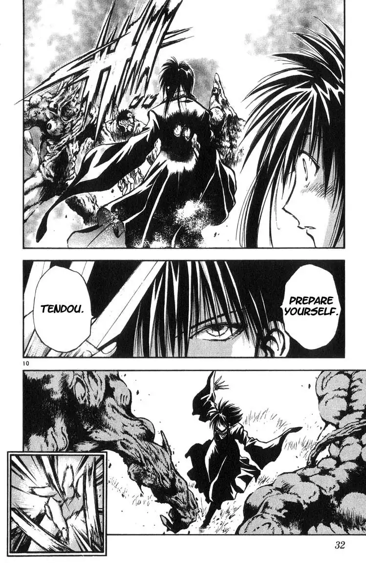 Flame of Recca Chapter 311 10